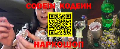 ALPHA-PVP Ноябрьск