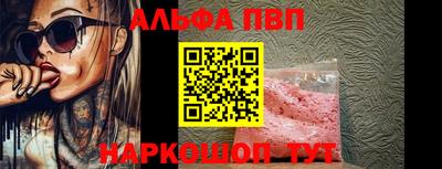 крисы Норильск