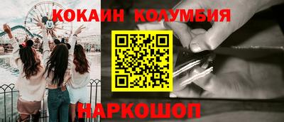 крисы Норильск