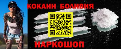крисы Норильск