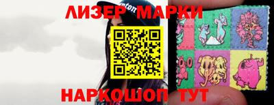 ALPHA-PVP Ноябрьск