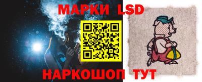 ALPHA-PVP Ноябрьск
