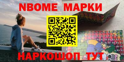 ALPHA-PVP Ноябрьск