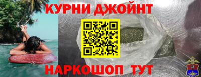 крисы Норильск