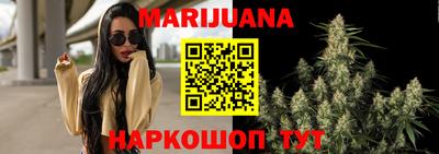 ALPHA-PVP Ноябрьск