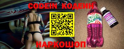 крисы Норильск