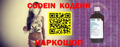 крисы Норильск